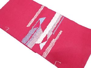 アンティーク　抽象模様織り出し名古屋帯（着用可）